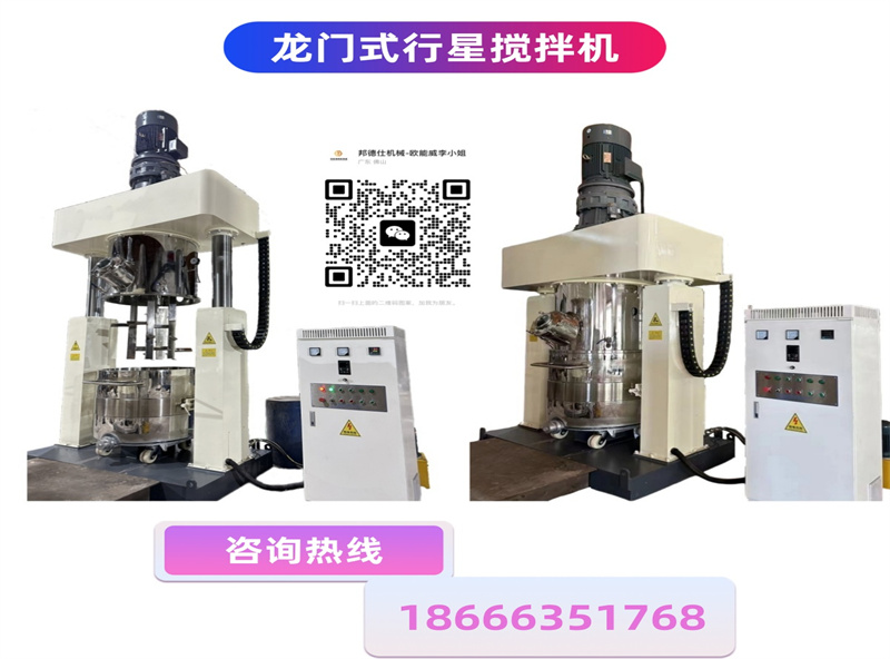 1726187658369439.jpg 行星成套3_副本.jpg